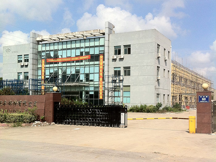 生產(chǎn)許可證